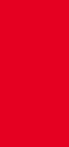 Фото Фасадная HPL панель FUNDERMAX Max Exterior F Colour 0674 Mars Red в Белгороде